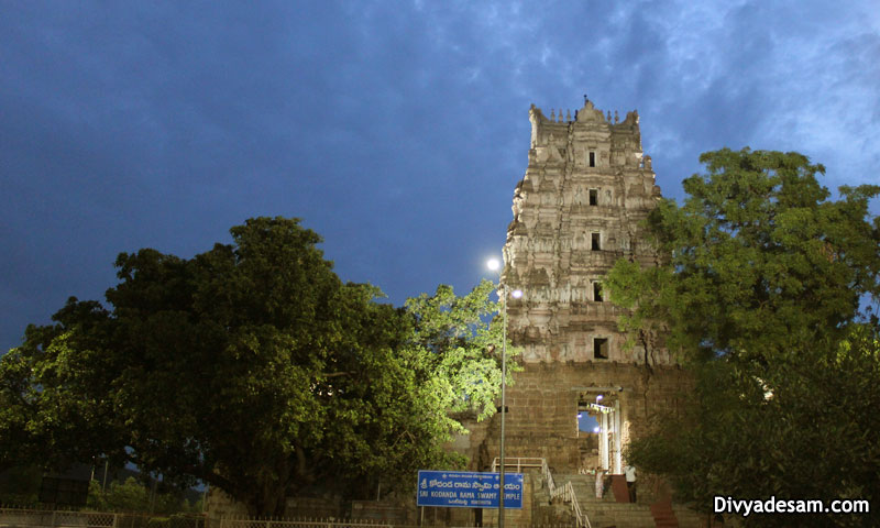 Sri Kodandarama Temple, Vontimitta